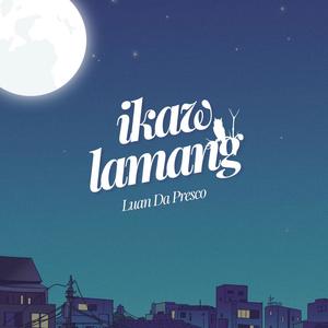 Ikaw Lamang