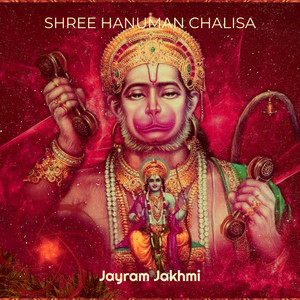 Shree Hanuman Chalisa