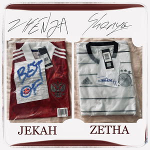 С.С.И. (Explicit)