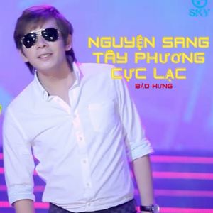 Nguyện Sang Tây Phương Cực Lạc