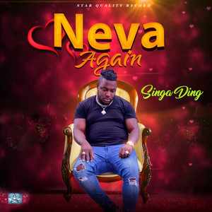 Neva Again