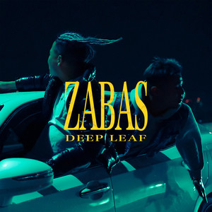 ZABAS(feat. LOX BLACK BACK & Pepe) (Explicit)