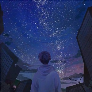 晚星就像你的眼睛