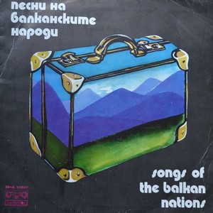 Без красавици