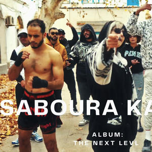 Crossa -Saboura Ka7la (Explicit)
