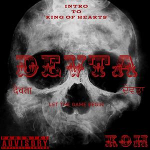DEVTA (Explicit)
