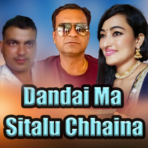 Dandai Ma Sitalu Chhaina
