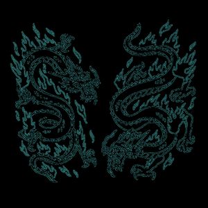 Свет (interlude|Explicit)