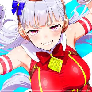 Take It Out On Me (Female Version)