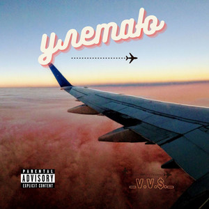 Улетаю (Explicit)