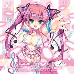 ARIELWAVE VOCAL COLLECTION