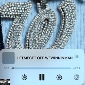 Let Me Get Off (Explicit)