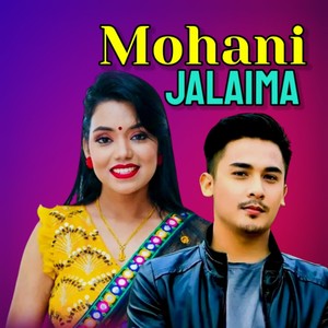 Mohani Jalaima