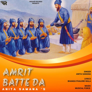 Amrit Batte Da