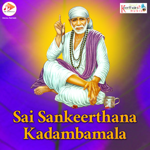 Sai Sankeerthana Kadambamala