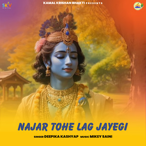 Najar Tohe Lag Jayegi