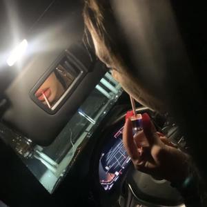 Ride (Vibe) (Explicit)