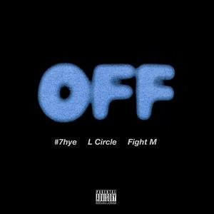 Off The Frame (Prod.AllenJ)