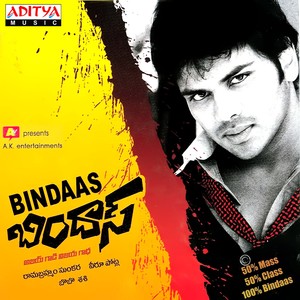 Bindaas (Original Motion Picture Soundtrack)