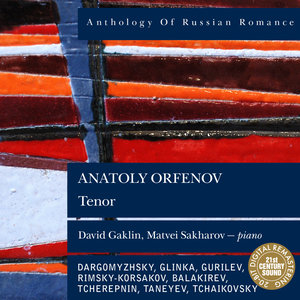 Anthology of Russian Romance: Anatoly Orfenov