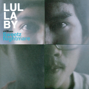 Lullaby - ปล่อย