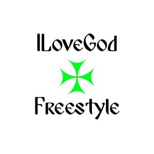 ILoveGod Freestyle (2023) [Explicit]