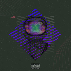 Blue Print