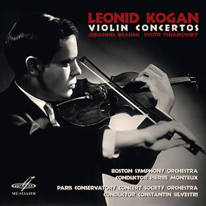 Violin Concerto in D Major, Op. 77 - III. Allegro giocoso - Ma non troppo vivace