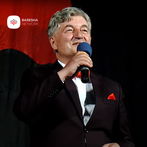 Djale e nuse per mua