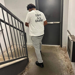 Gettin 2 It (Explicit)