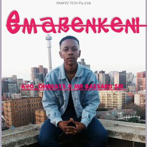 Emarenkeni (feat. Mr Bassard Sir|Explicit)