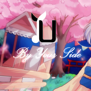 by your side (no Vocal)