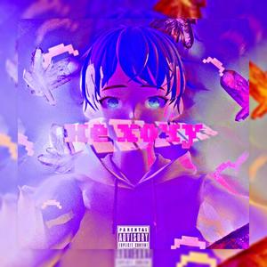 Не хочу (prod. by 11feilny) (Explicit)