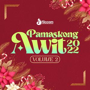 Awit ng mga parol (feat. Vanessa Dulay)