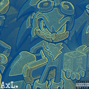 The Passion (Explicit)