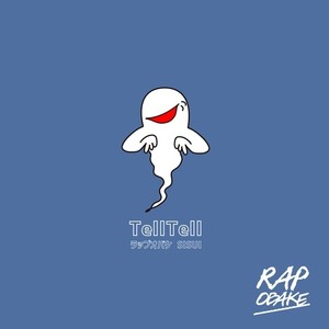 TellTell (feat. SISUI)