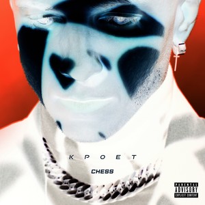 Кроет (Explicit)