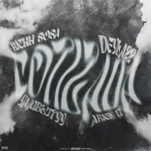 COTIZADA (feat. Yamblutyy & Ariel 17) (Explicit)