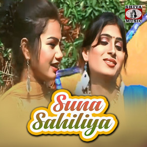 Suna Sahiliya