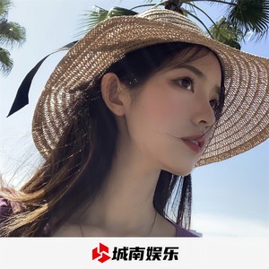 笑纳