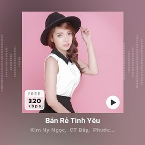 Bận yêu #1