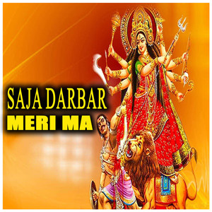 Saja Darbar Meri Ma