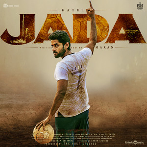 Jada (Original Motion Picture Soundtrack)