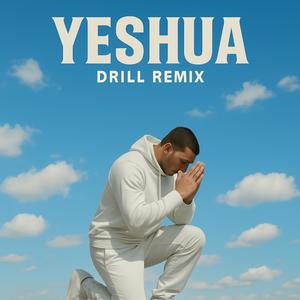 YESHUA (Drill Remix|instrumental SG9 beats|Explicit)