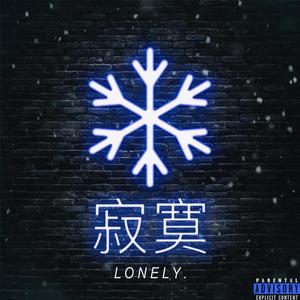 Lonely. (Explicit)