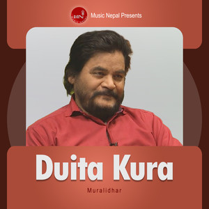 Duita Kura