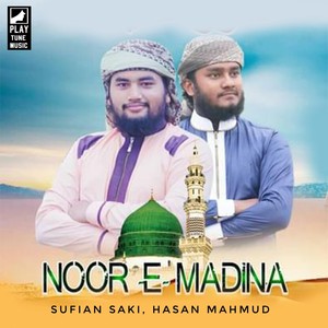 NOOR E MADINA