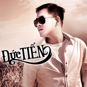 Đồng Ca Nhỏ