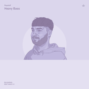 Heavy Bass