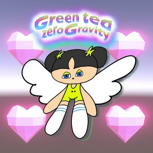 緑茶を飲んだら無重力